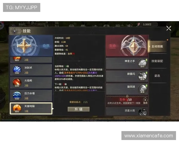 《探索Elk射手的独特战术与技能发展路径》