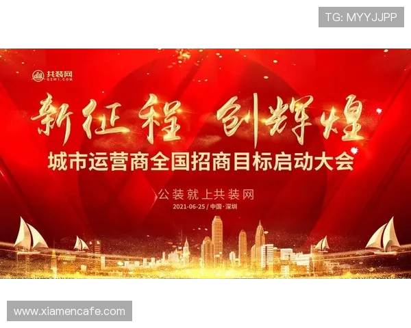 Fnatic战队崛起之路：从电竞新星到全球霸主的辉煌征程