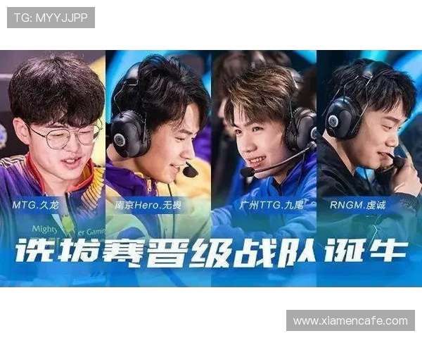 Top Esports战队全新赛季冲击荣耀再创巅峰征程即将开启