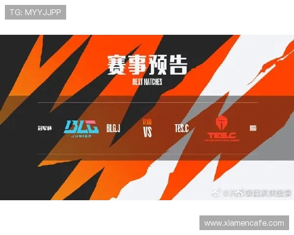 Top Esports战队崛起之路：从青涩到冠军的传奇征程