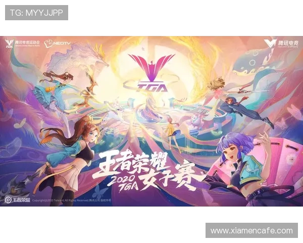 DWG KIA战队再掀电竞风暴荣耀征程燃动全球赛场激情