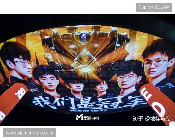 S15英雄联盟总决赛巅峰对决见证王者崛起与荣耀时刻