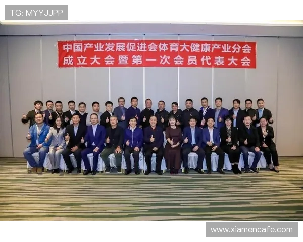 全民健身新时代 体育产业融合发展推动健康中国建设