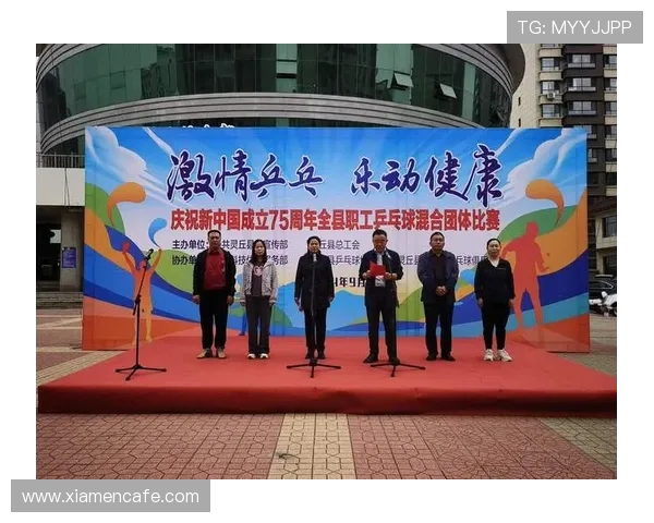 以体育精神凝聚青春力量推动全民健身共筑健康中国梦想