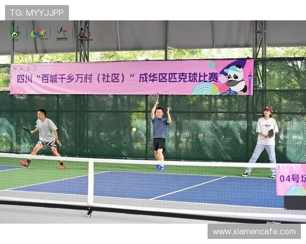 体育运动点燃激情促进健康塑造新时代全民活力新风尚