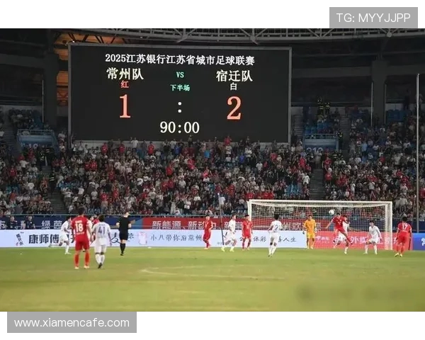 苏超联赛劲旅争锋与本赛季冠军格局及焦点战深度解析趋势展望全景