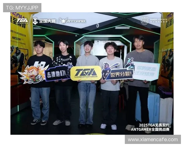 电竞赛事新纪元：全球顶级战队争锋对决引领行业革新与潮流趋势