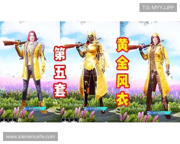 和平精英评论：BLG的快攻得失