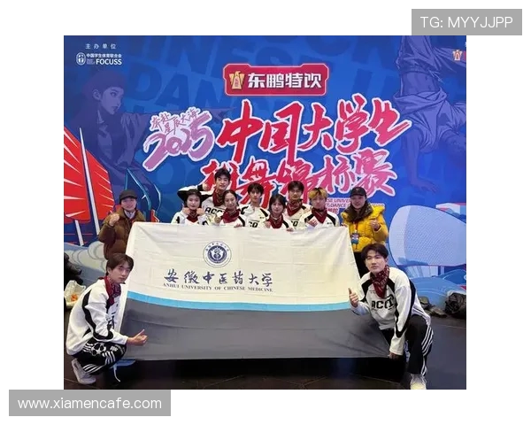 成都街舞队荣登全国速度排行榜第三名展现出色实力与风采