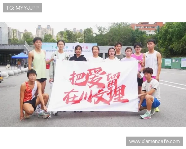 青春逐梦奋勇拼搏展现体育精神共创健康中国新时代