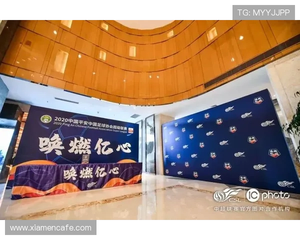 深度展望中超赛场竞争格局与各大俱乐部未来发展趋势全景解析新篇章