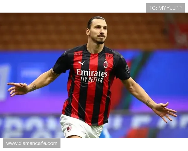 AC米兰与罗马对决前瞻分析谁能在意甲赛场上笑到最后