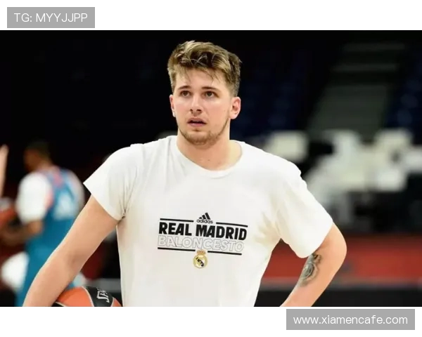 卢卡东契奇如何引领NBA新时代的篮球风潮与个人成长之路