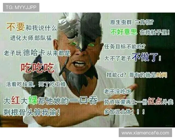 基辅迪纳摩与雅典AEK的激烈对决即将上演，谁能赢得胜利