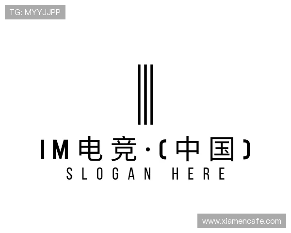 解读im电竞
